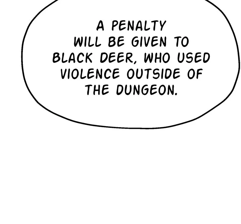 Read Metro Hunter chapter 17 image 208 on Lezhin