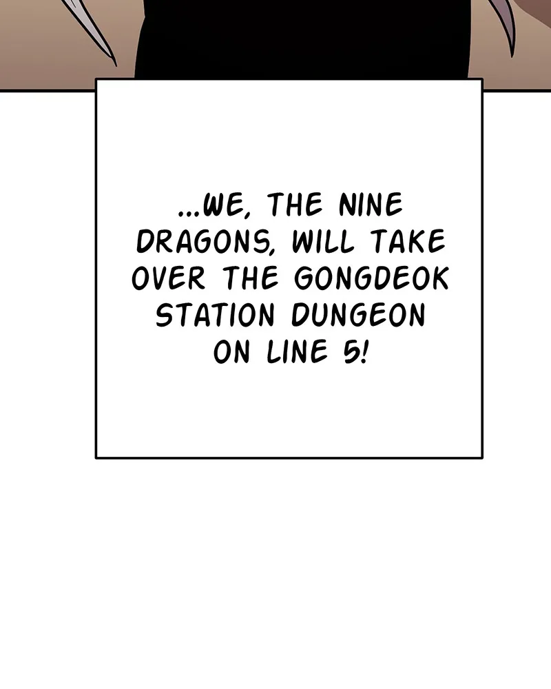 Read Metro Hunter chapter 17 image 218 on Lezhin