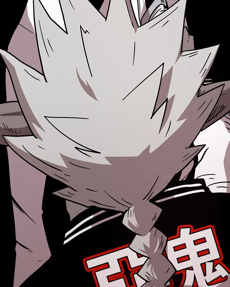 Read Metro Hunter chapter 17 image 228 on Lezhin