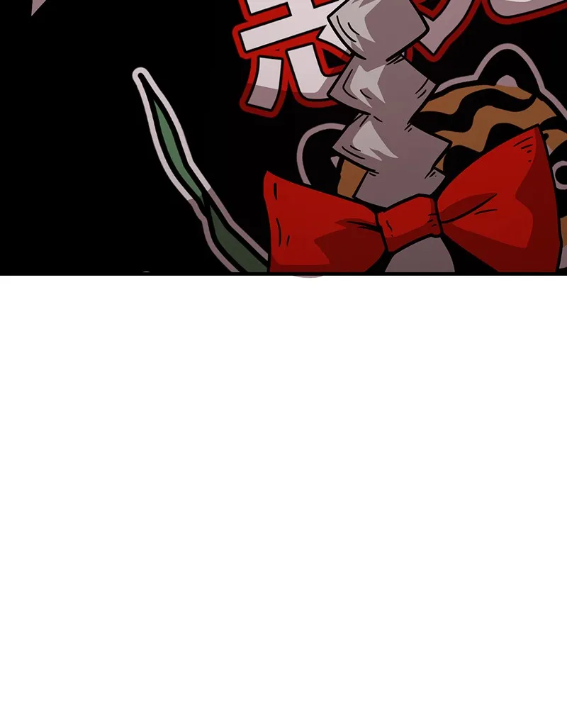 Read Metro Hunter chapter 17 image 229 on Lezhin
