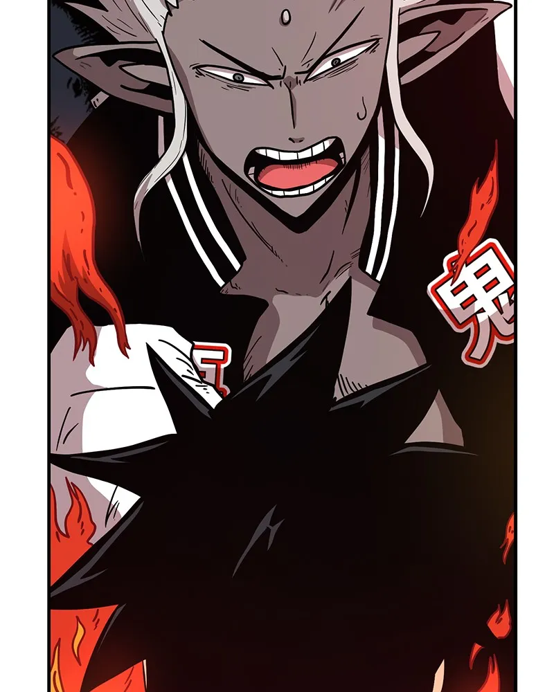 Read Metro Hunter chapter 17 image 241 on Lezhin