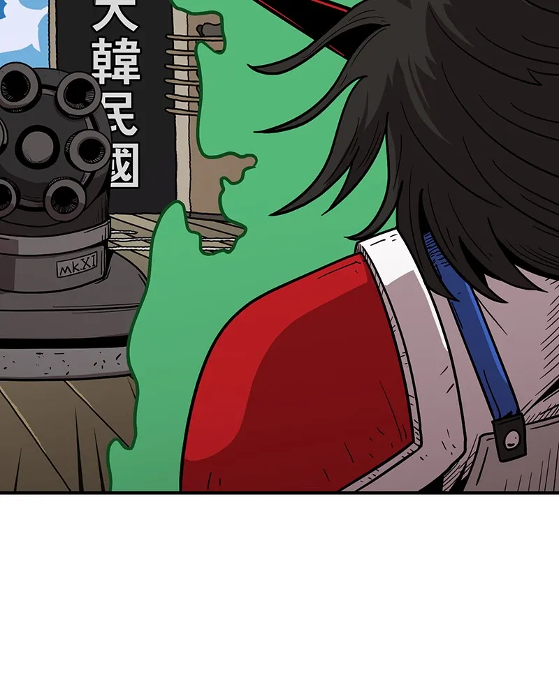 Read Metro Hunter chapter 18 image 140 on Lezhin