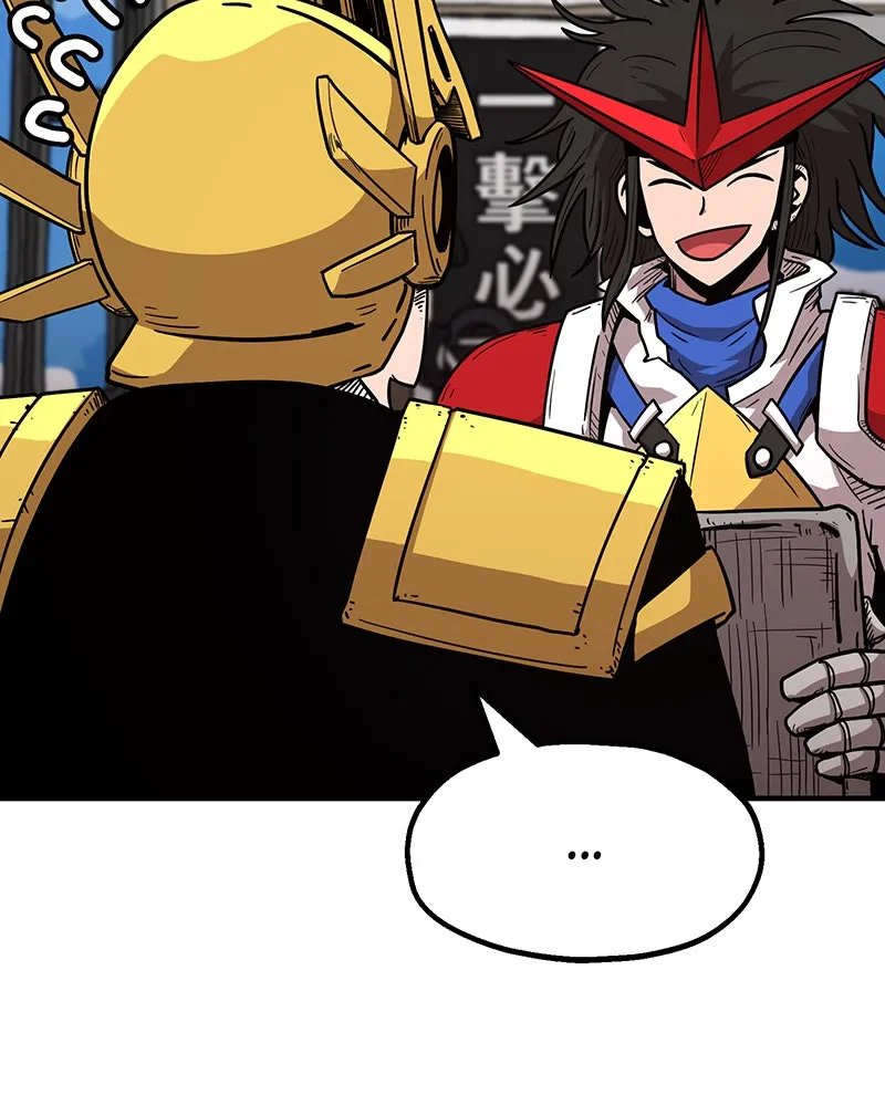 Read Metro Hunter chapter 18 image 183 on Lezhin