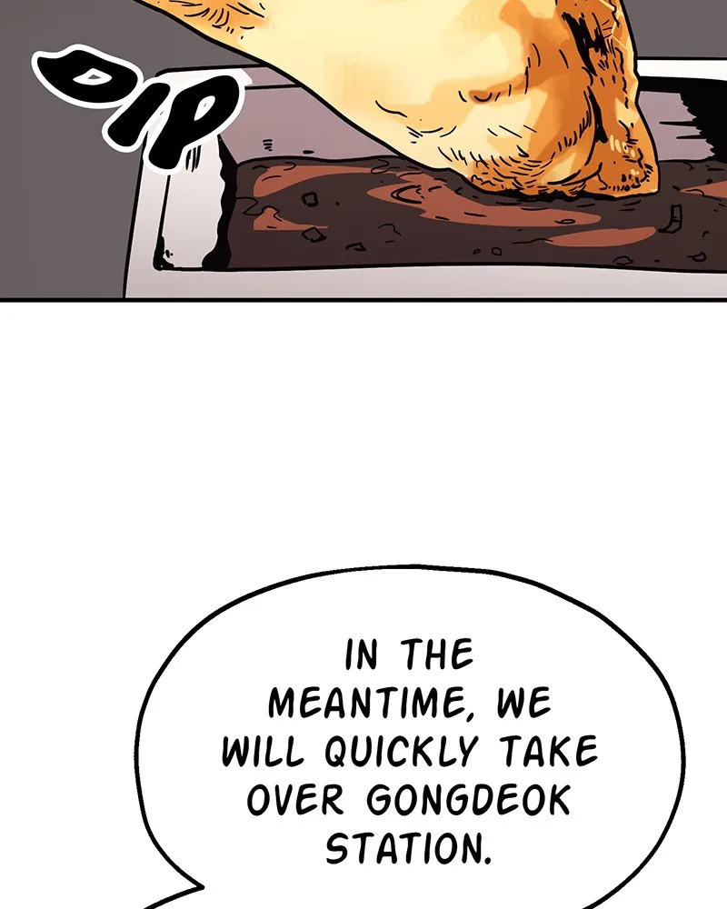 Read Metro Hunter chapter 18 image 19 on Lezhin