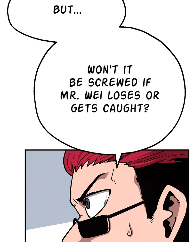 Read Metro Hunter chapter 18 image 22 on Lezhin