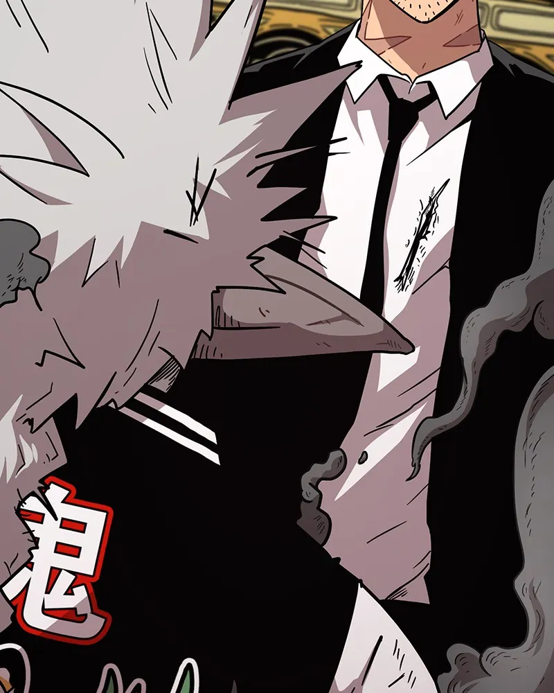 Read Metro Hunter chapter 18 image 48 on Lezhin