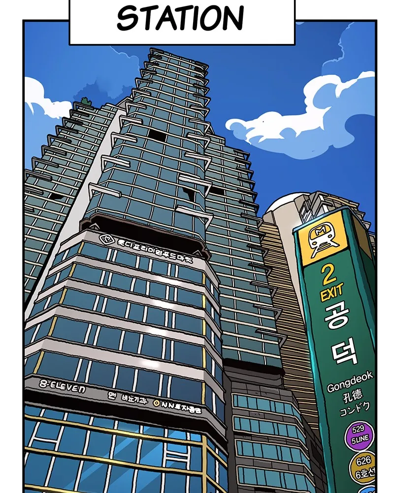 Read Metro Hunter chapter 19 image 120 on Lezhin