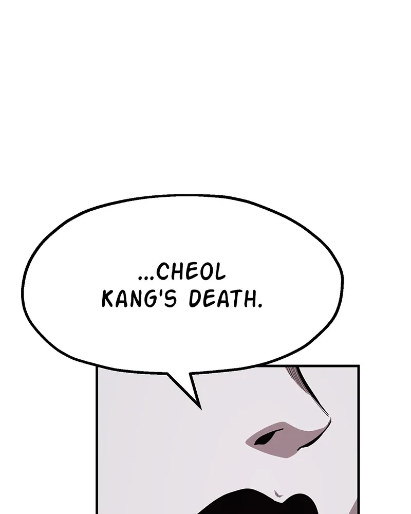 Read Metro Hunter chapter 19 image 14 on Lezhin