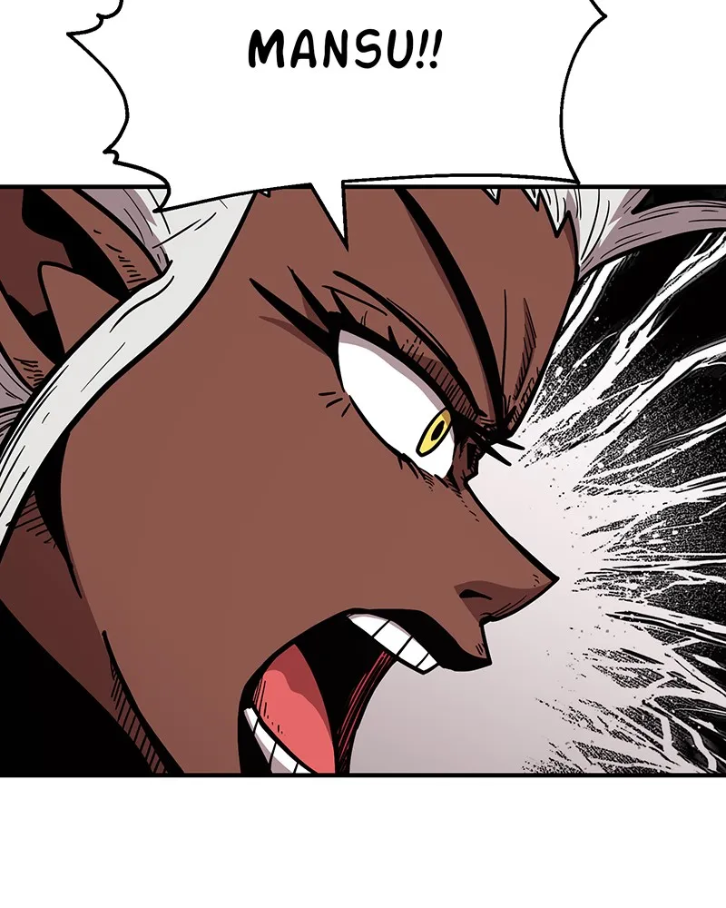 Read Metro Hunter chapter 19 image 175 on Lezhin