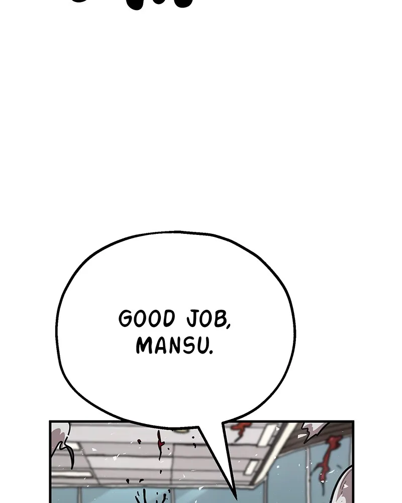 Read Metro Hunter chapter 19 image 205 on Lezhin