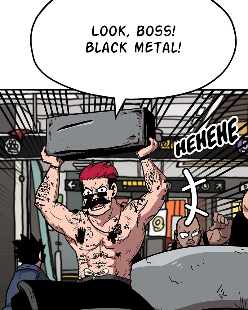 Read Metro Hunter chapter 19 image 225 on Lezhin