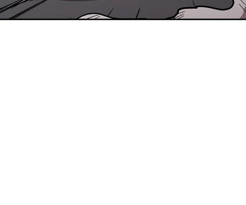 Read Metro Hunter chapter 20 image 119 on Lezhin