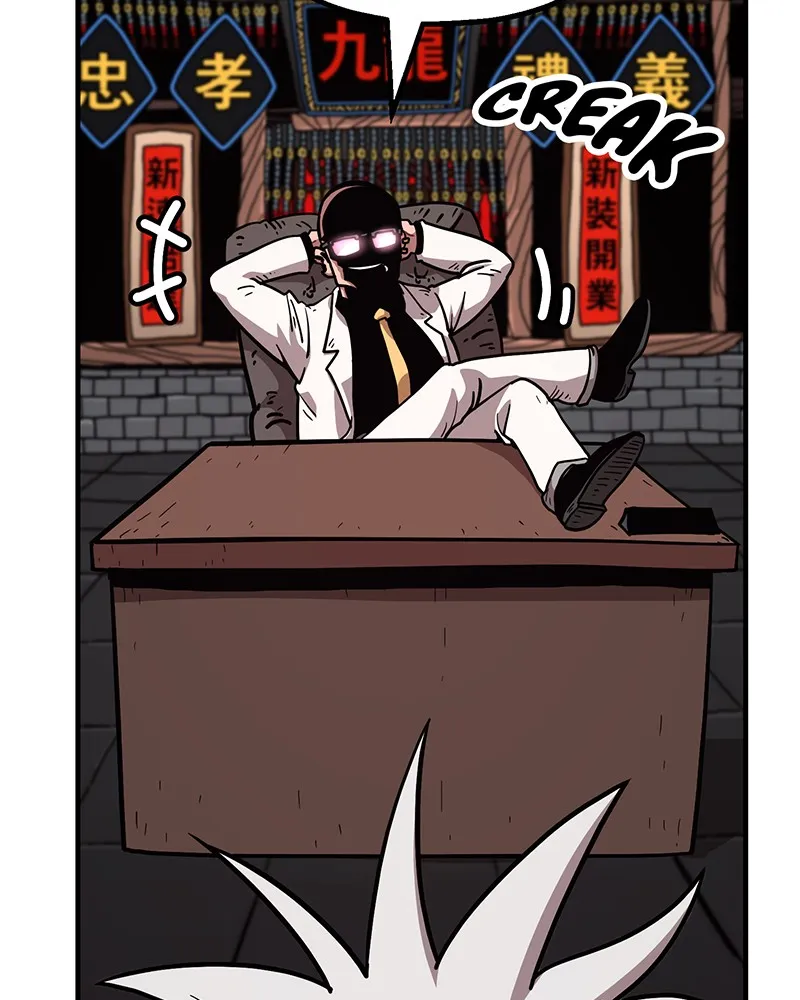Read Metro Hunter chapter 20 image 198 on Lezhin