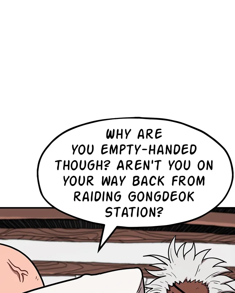 Read Metro Hunter chapter 20 image 203 on Lezhin