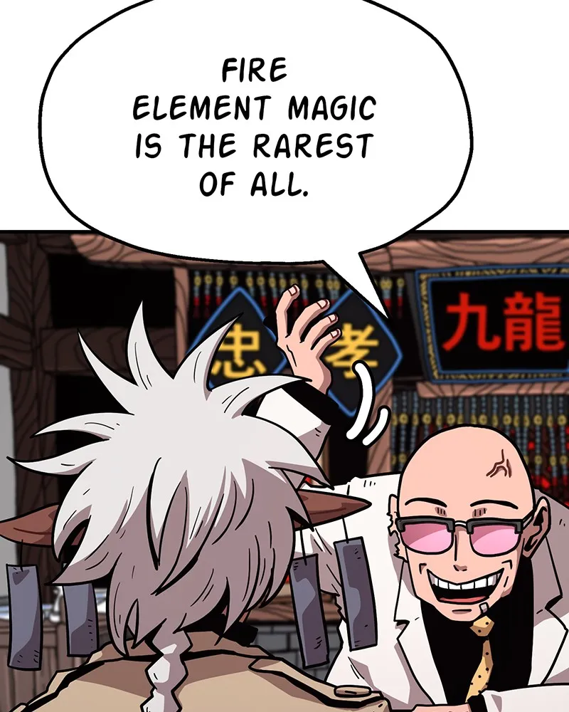 Read Metro Hunter chapter 20 image 221 on Lezhin