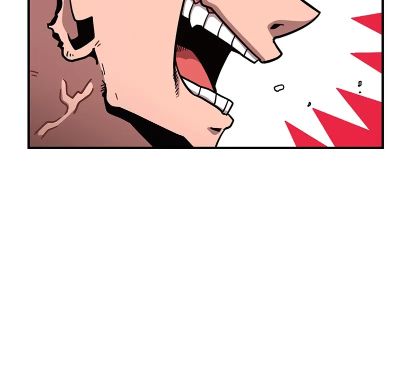 Read Metro Hunter chapter 20 image 225 on Lezhin