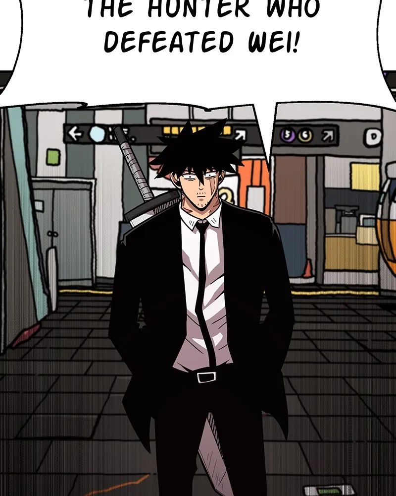 Read Metro Hunter chapter 20 image 28 on Lezhin