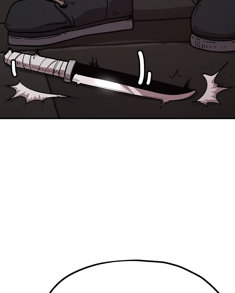 Read Metro Hunter chapter 20 image 8 on Lezhin