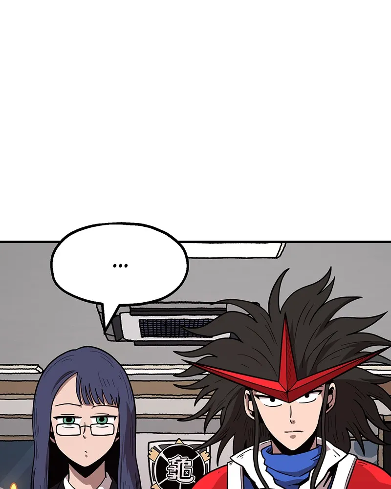 Read Metro Hunter chapter 21 image 216 on Lezhin