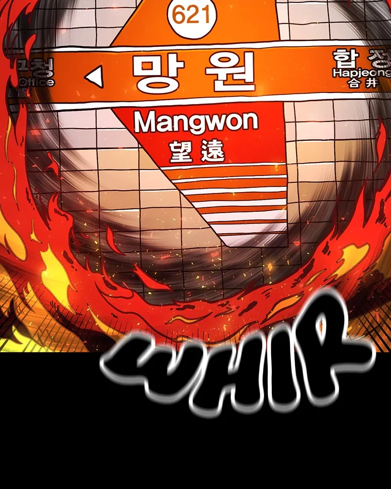 Read Metro Hunter chapter 21 image 27 on Lezhin