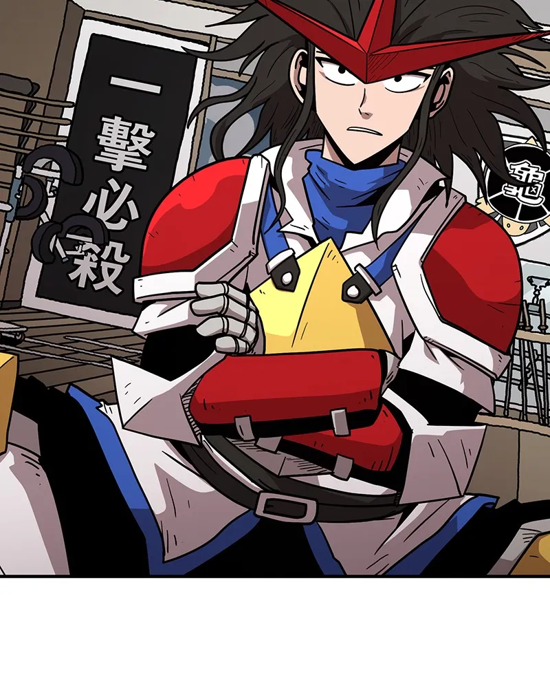 Read Metro Hunter chapter 21 image 95 on Lezhin