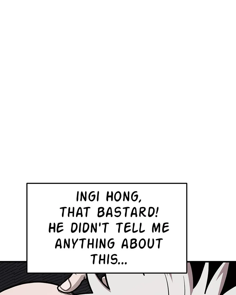 Read Metro Hunter chapter 22 image 180 on Lezhin