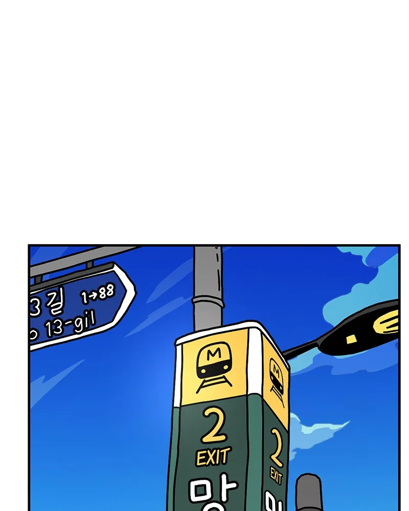 Read Metro Hunter chapter 22 image 67 on Lezhin