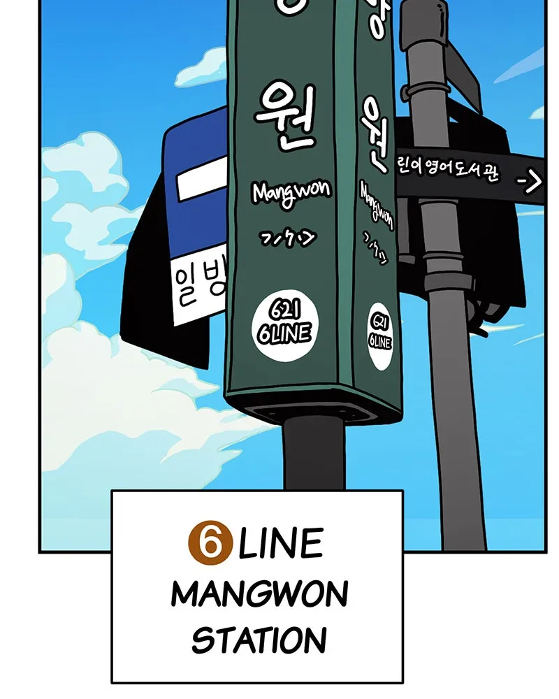 Read Metro Hunter chapter 22 image 68 on Lezhin