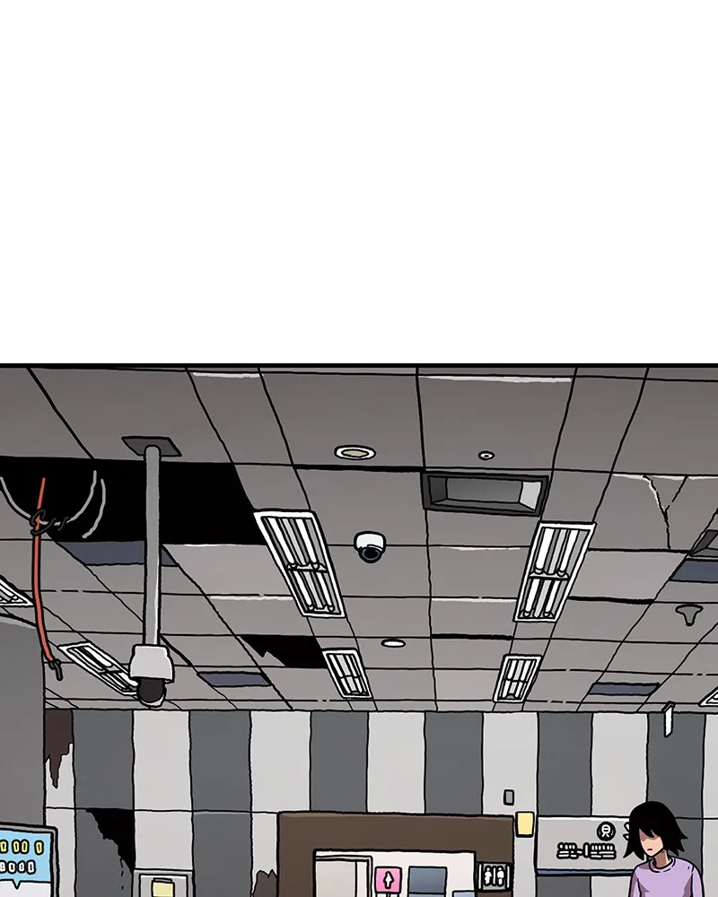 Read Metro Hunter chapter 22 image 69 on Lezhin