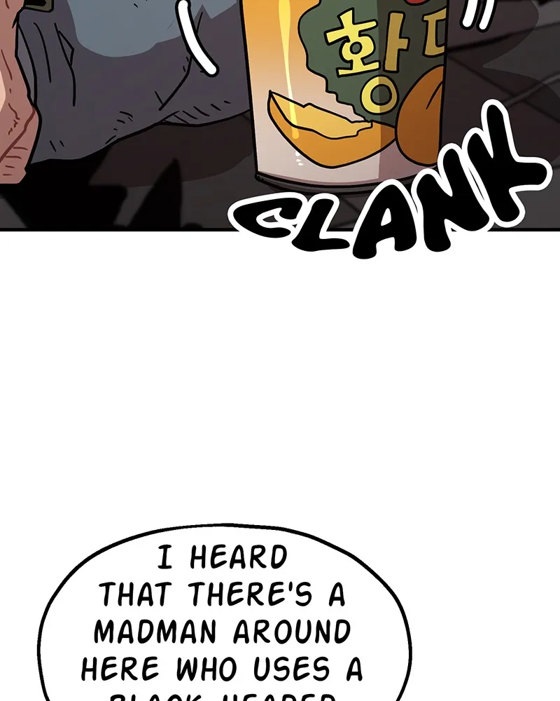 Read Metro Hunter chapter 22 image 73 on Lezhin