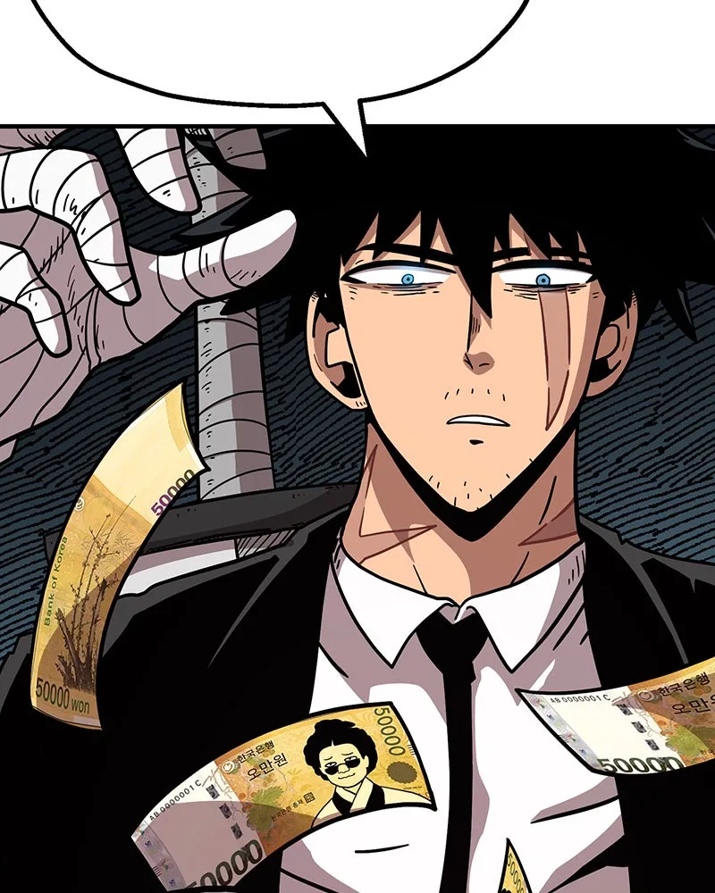 Read Metro Hunter chapter 22 image 82 on Lezhin