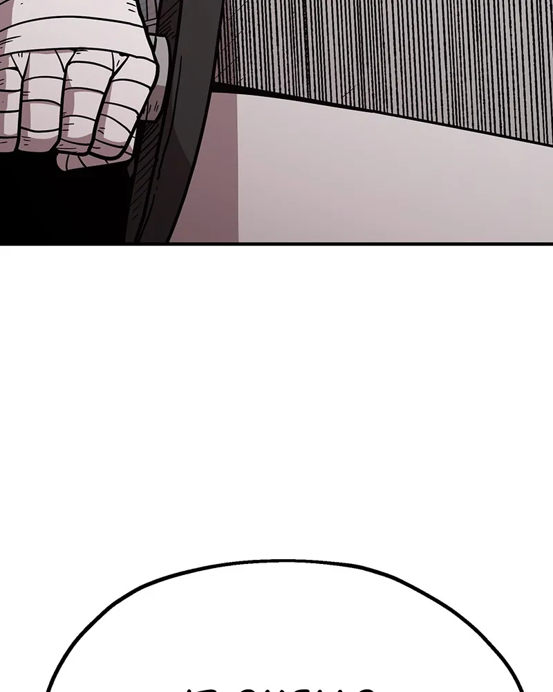 Read Metro Hunter chapter 23 image 1 on Lezhin