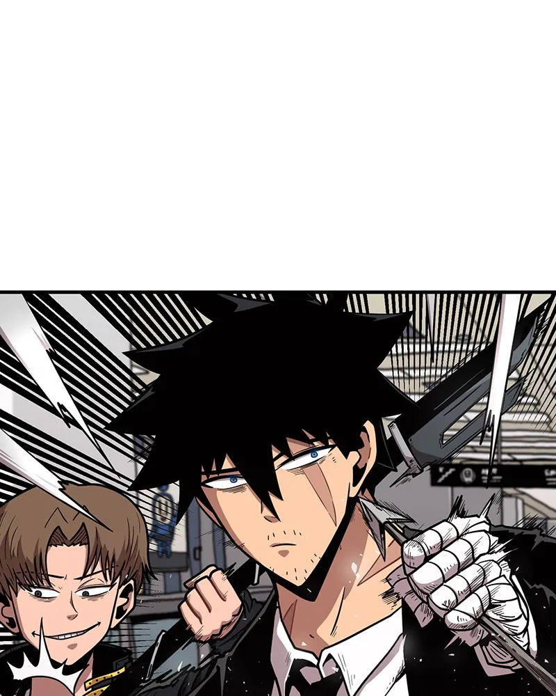 Read Metro Hunter chapter 23 image 100 on Lezhin