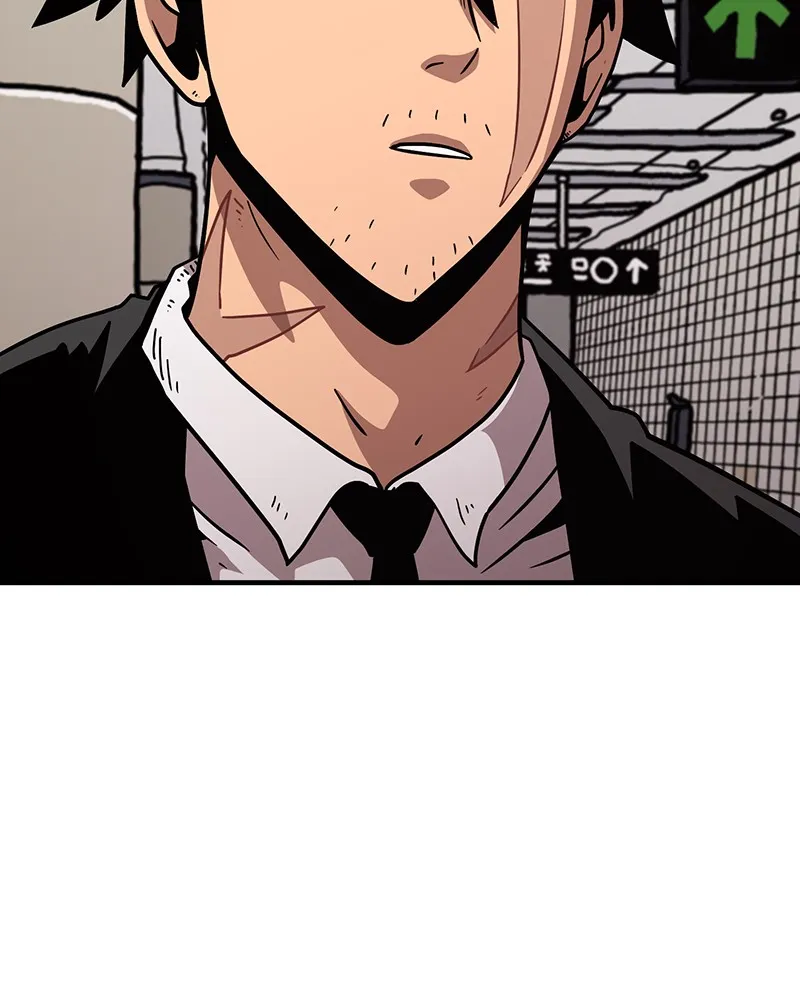 Read Metro Hunter chapter 23 image 12 on Lezhin