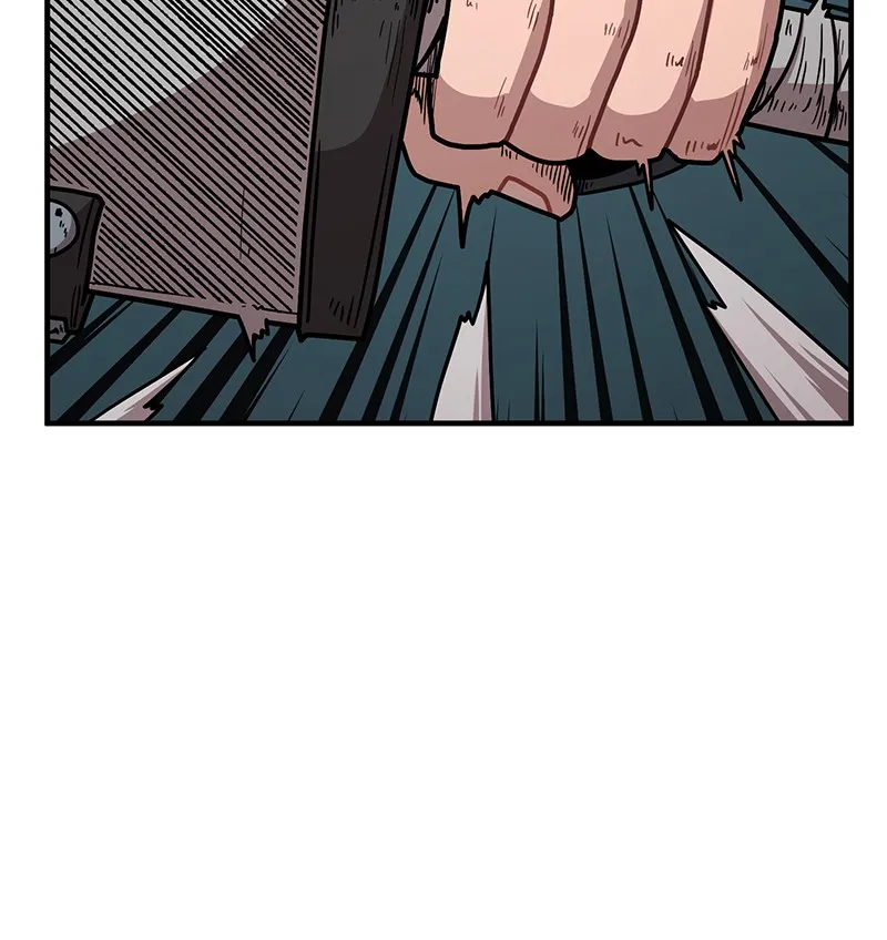 Read Metro Hunter chapter 24 image 139 on Lezhin
