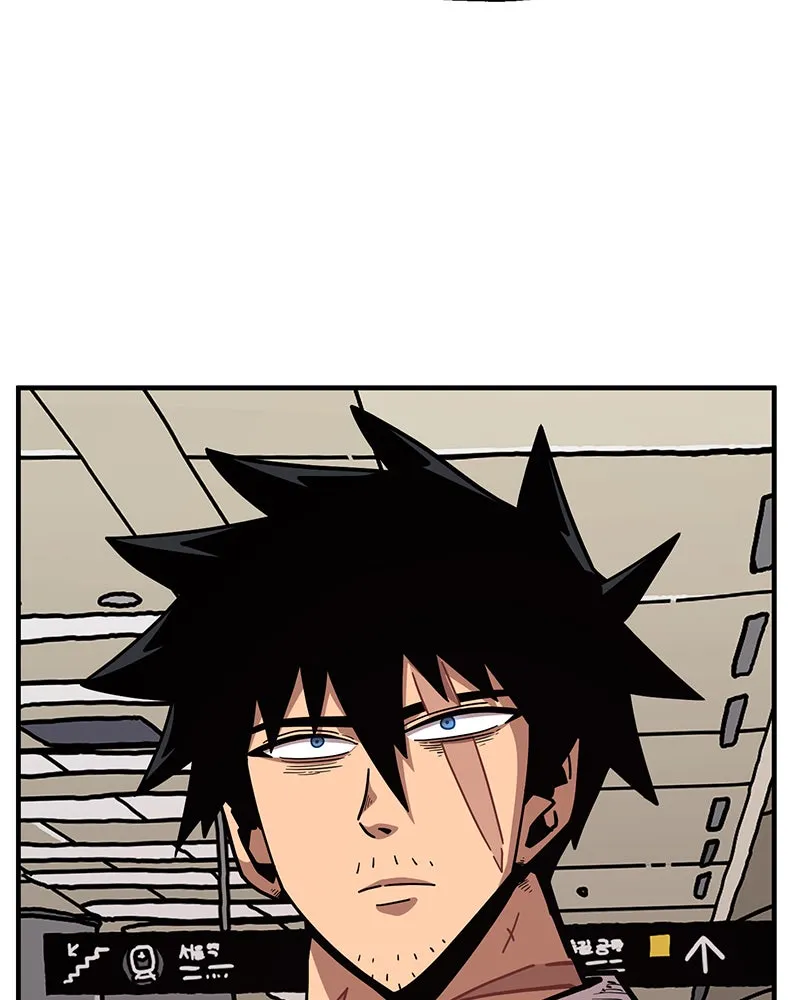 Read Metro Hunter chapter 24 image 149 on Lezhin