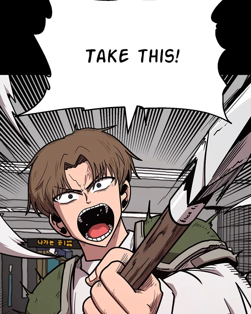 Read Metro Hunter chapter 25 image 128 on Lezhin