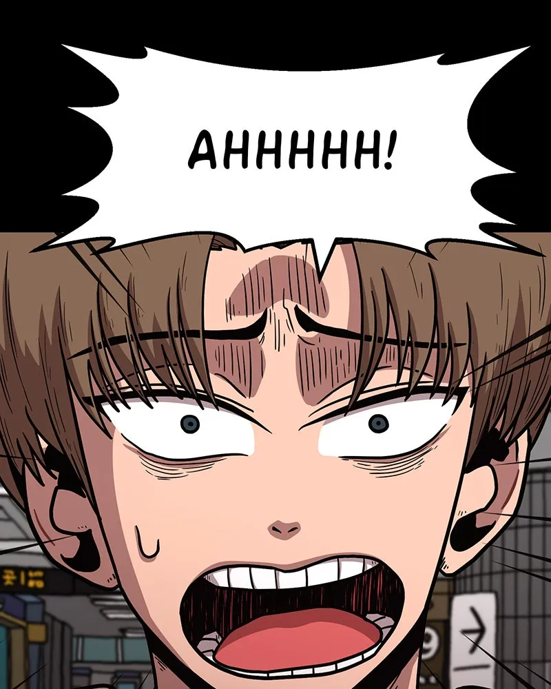 Read Metro Hunter chapter 25 image 135 on Lezhin