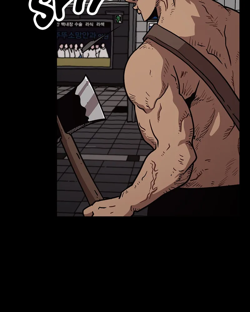 Read Metro Hunter chapter 25 image 151 on Lezhin