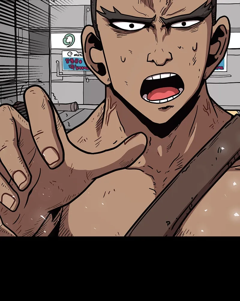 Read Metro Hunter chapter 25 image 202 on Lezhin