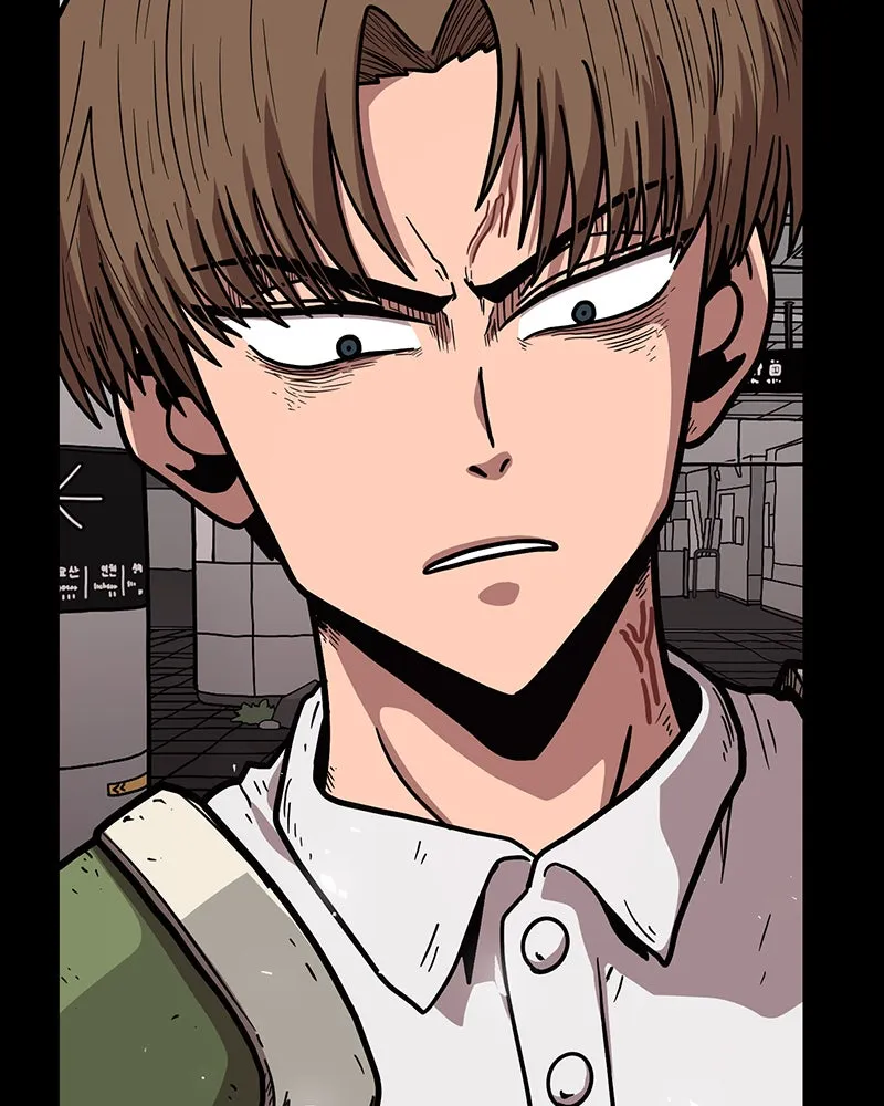 Read Metro Hunter chapter 25 image 205 on Lezhin