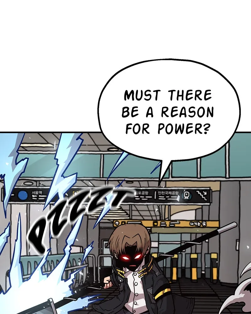 Read Metro Hunter chapter 25 image 75 on Lezhin