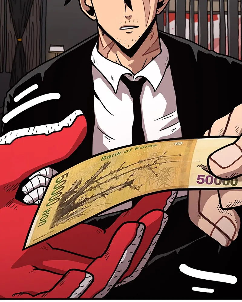 Read Metro Hunter chapter 26 image 128 on Lezhin