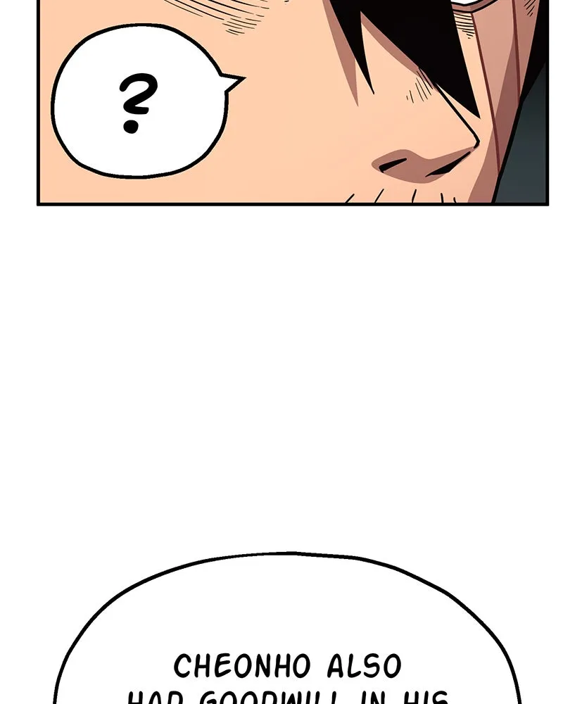 Read Metro Hunter chapter 26 image 171 on Lezhin