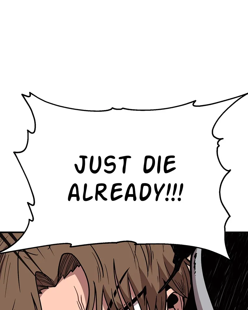 Read Metro Hunter chapter 26 image 19 on Lezhin