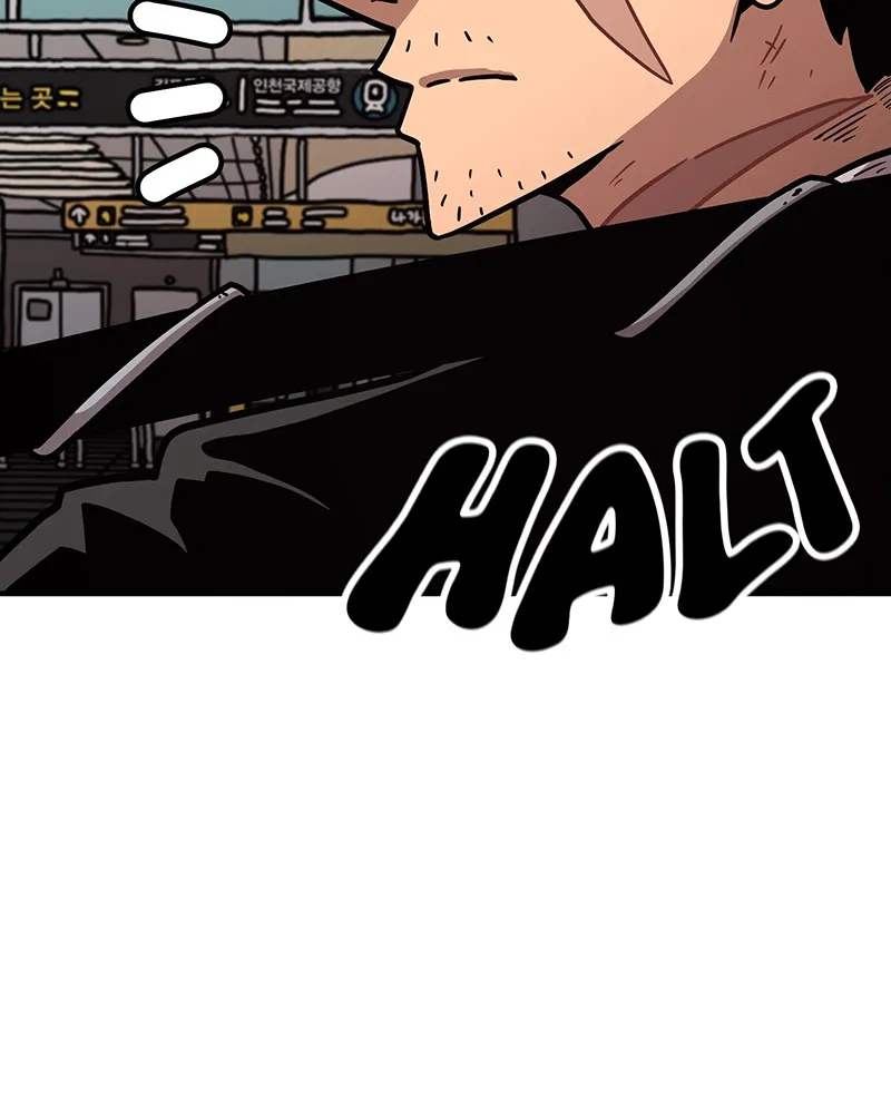 Read Metro Hunter chapter 26 image 99 on Lezhin