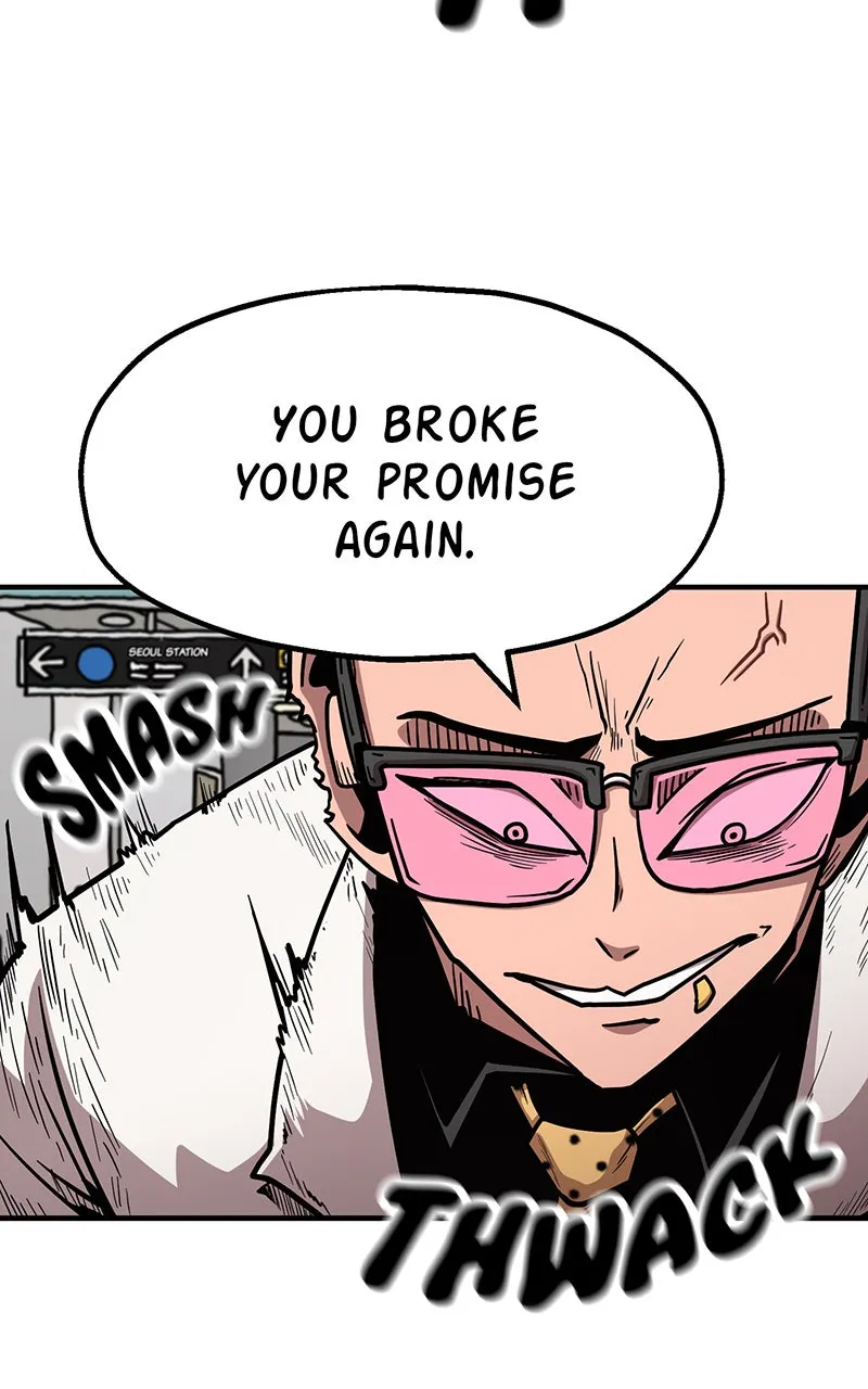 Read Metro Hunter chapter 27 image 13 on Lezhin