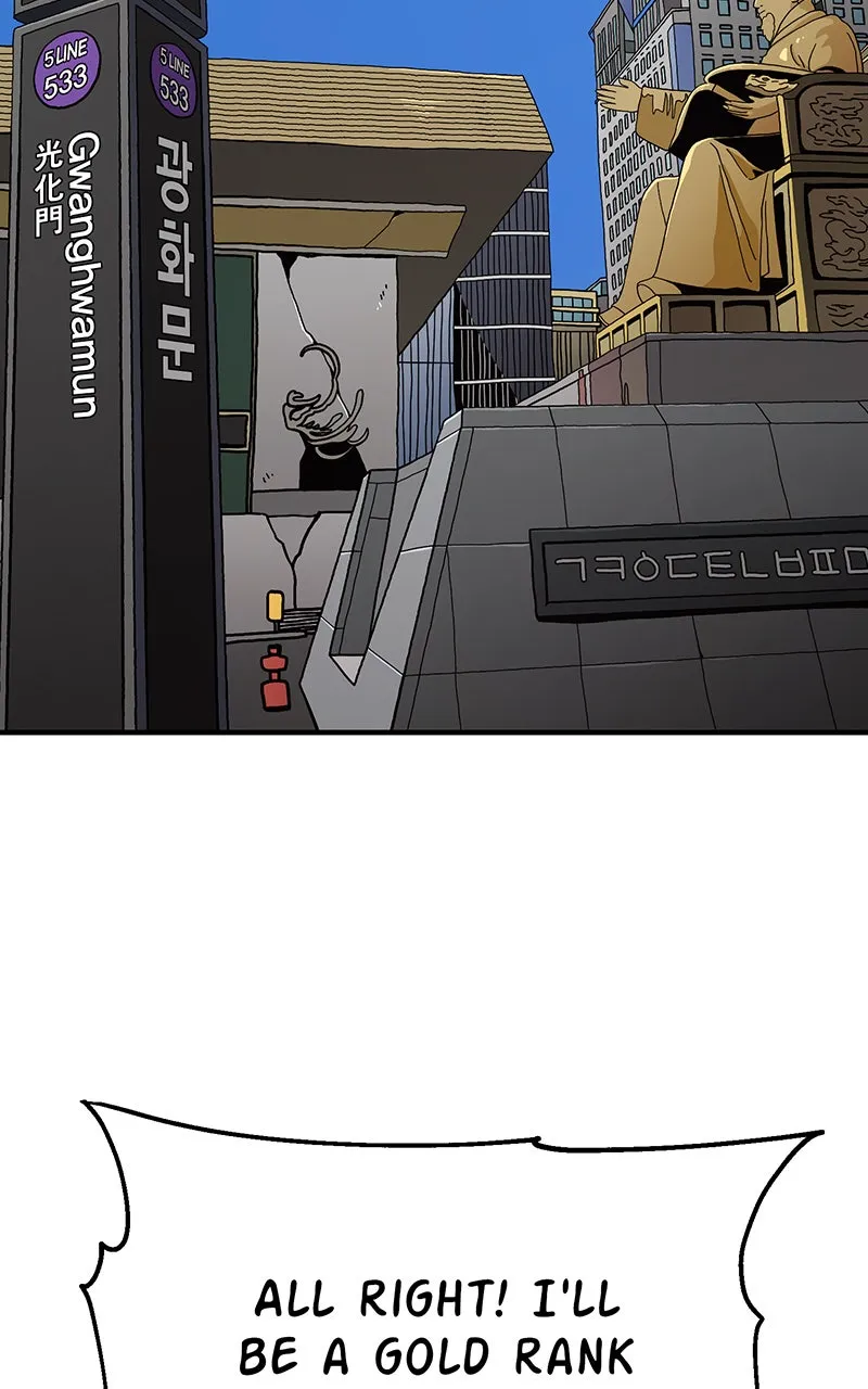 Read Metro Hunter chapter 27 image 161 on Lezhin
