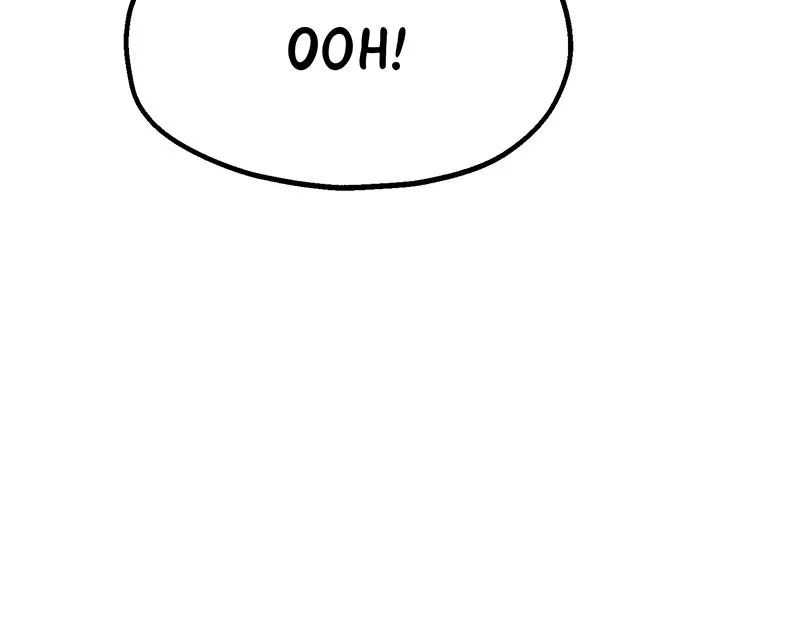 Read Metro Hunter chapter 28 image 108 on Lezhin