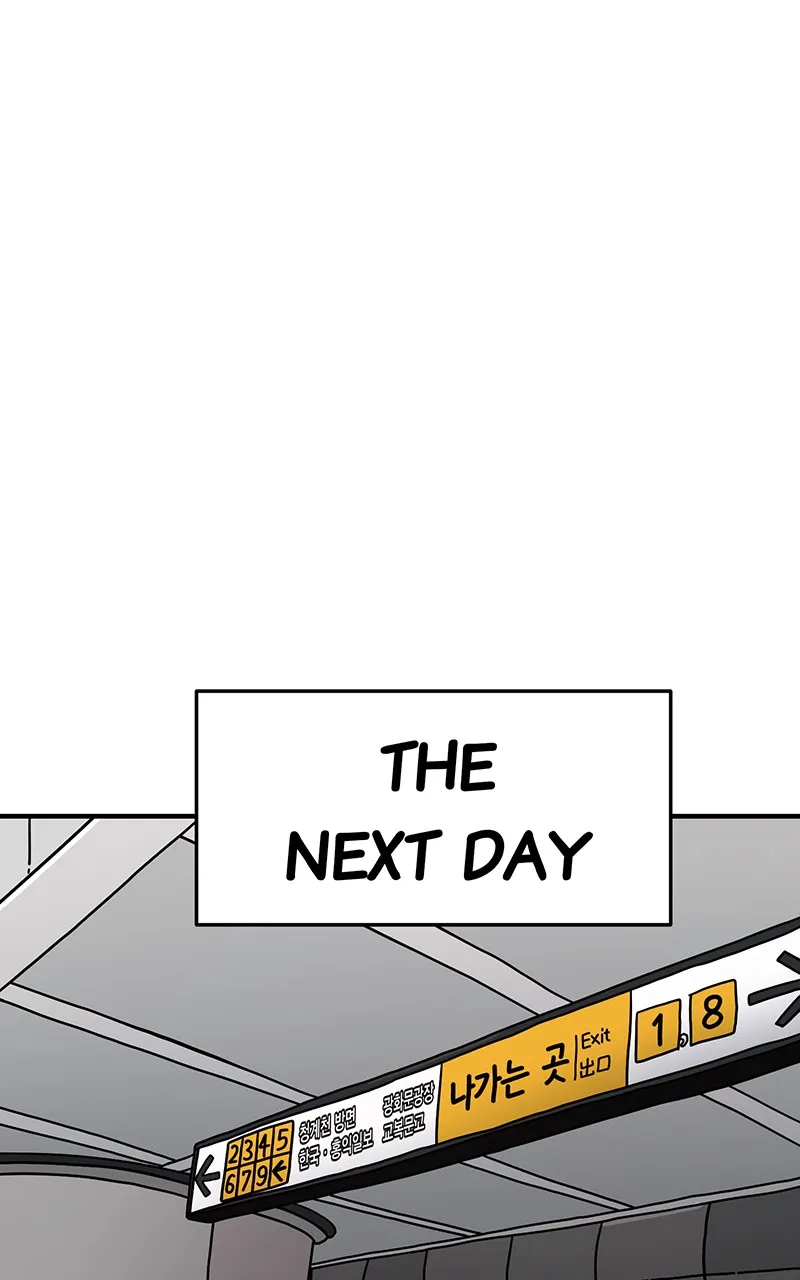 Read Metro Hunter chapter 29 image 44 on Lezhin